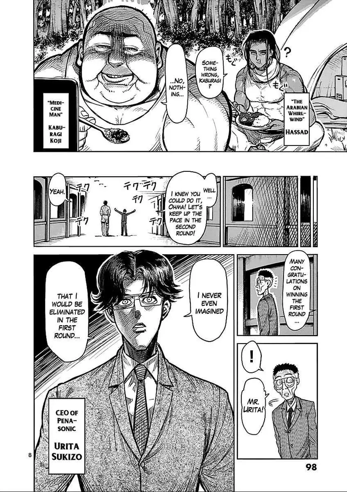 Kengan Ashura Chapter 62 image 08_optimized